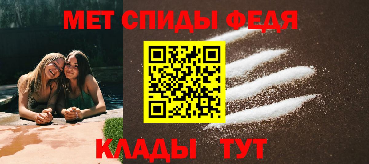 Красногорск  АМФ  Вход с VPN  АМФ VHQ 
