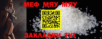 кокаин перу Кингисепп