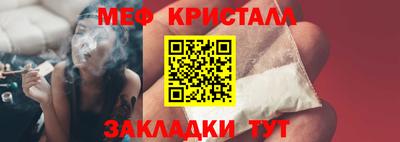 ALPHA-PVP Кимры