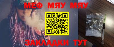 ALPHA-PVP Кимры