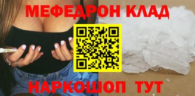 ALPHA-PVP Кимры