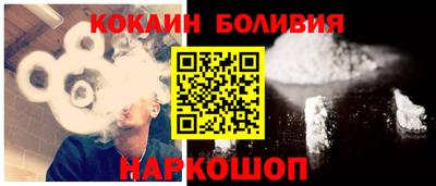 шишки Кинель