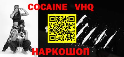 ALPHA-PVP Кимры