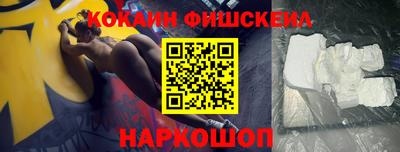ALPHA-PVP Кимры