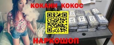 ALPHA-PVP Кимры