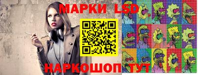 ALPHA-PVP Кимры