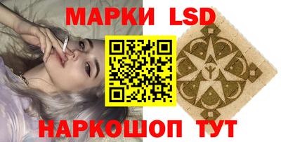 кокаин перу Кингисепп