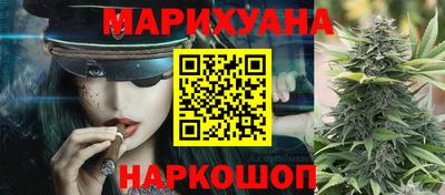 кокаин перу Кингисепп