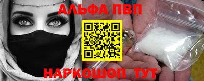 кокаин перу Кингисепп