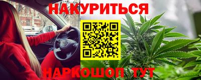 кокаин перу Кингисепп
