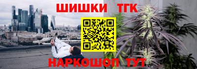 кокаин перу Кингисепп