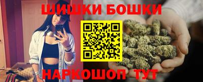 кокаин перу Кингисепп
