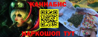 кокаин перу Кингисепп