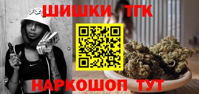 ALPHA-PVP Кимры
