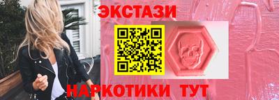кокаин перу Кингисепп