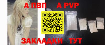 кокаин перу Кингисепп
