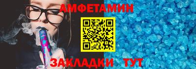 шишки Кинель