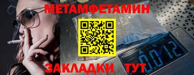 кокаин перу Кингисепп