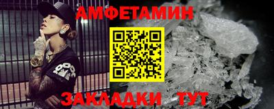 кокаин перу Кингисепп