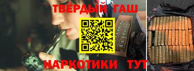 кокаин перу Кингисепп