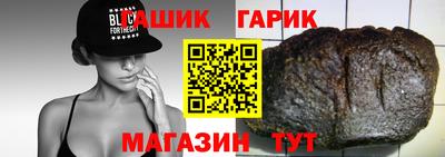 кокаин перу Кингисепп