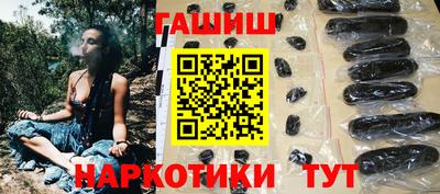 кокаин перу Кингисепп