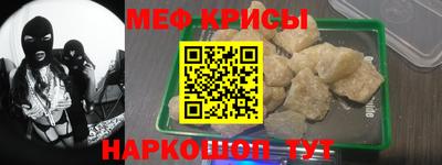 ALPHA-PVP Кимры