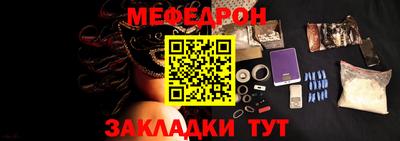 кокаин перу Кингисепп