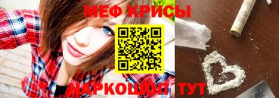 ALPHA-PVP Кимры