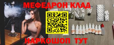 ALPHA-PVP Кимры