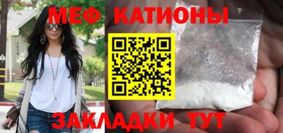 ALPHA-PVP Кимры
